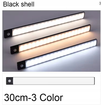 Lampa LED podszafkowa 30 cm ? 3 kolory światła | Czarna obudowa