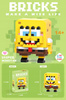 Klocki Zestaw Klocków Konstrukcyjnych Klocki SpongeBob | 202 elementy