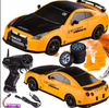 Samochód Zdalnie Sterowany RC Auto Do Driftu 4x4 Nissan GTR Drift Car 4WD