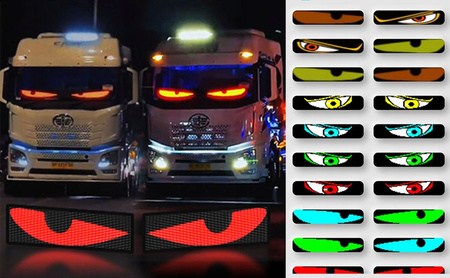 PANEL MATRYCOWY LED MATRIX RGB PILOT WYŚWIETLACZ PROGRAMOWALNY USB 5V