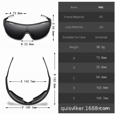 5-elementowe okulary rowerowe POC BLADE HD