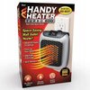 MOCNY MINI GRZEJNIK ELEKTRYCZNY FARELKA DO KONTAKTU GNIAZDKA HANDY HEATER
