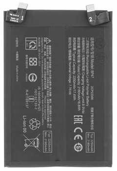 Bateria do xiaomi Redmi Note 11T Pro+ 4600mAh