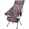Składane przenośne krzesło plażowe + torba