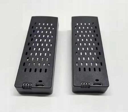 Bateria do Drona S119 / S119 MAX / S119 Pro – 3.7V 2000mAh (2 szt.)