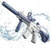AUTOMATYCZNY ELEKTRYCZNY KARABIN PISTOLET NA WODĘ M416 DUŻY MIOTACZ USB (2)