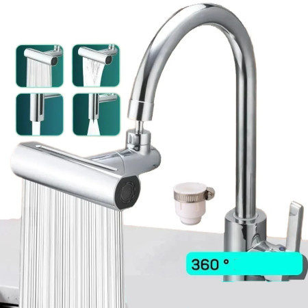 PRZEDŁUŻACZ KRANU KUCHENNEGO AERATOR PERLATOR 4 FUNKCJE 720° WODOSPAD