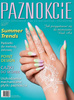 Gazeta Paznokcie - zestaw 10szt.