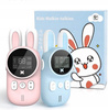 Walkie talkie dla dzieci królik krótkofalówki 2szt