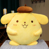 Sanrio Pompompurin MASKOTKA PRZYTULANKA PODUSZKA 40cm