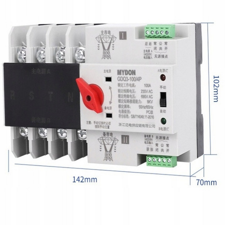 Automatyczny przełącznik bezprzerwowy podwójnego zasilania 100A 4P