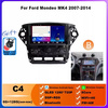 Radio android 14 Ford Mondeo MK4 2010-2014 2-DIN 6/128 gb