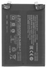Bateria do xiaomi Redmi Note 11T Pro+ 4600mAh