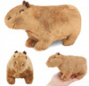 PLUSZAKA KAPIBARA CAPYBARA PLUSZOWA MASKOTKA 19 cm