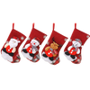 4SZT SKARPETA SKARPETKA KOMINEK NA PREZENTY MIKOŁAJA ŚWIĄTECZNA