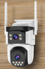 KAMERA OBROTOWA PODWÓJNA ZEWNĘTRZNA CS621DR WI-FI IP FULL HD