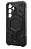UAG MONARCH - Pancerne Etui do Samsung Galaxy S23 , powystawowe