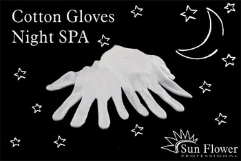 Rękawiczki Bawełniane Spa