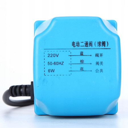 Elektrozawór kulowy z siłownikiem 1cal DN25 220V