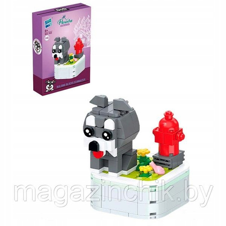 KLOCKI KREATYWNE PIESEK DIY 3D KRESKÓWKA PIES KLOCKI KONSTRUKCYJNE