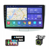 RADIO GPS ANDROID 14 32 GB VW PASSAT B6 B7 CC 2GB 32GB powystawowe