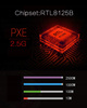 Karta Sieciowa 2.5GBase-T PCIe RTL8125B 2500/1000/