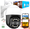 Kamera Zewnętrzna Obrotowa IP WIFI 8MP 8xZoom Dual