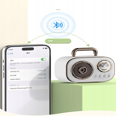 Zestaw do karaoke  radio fm dwa mikrofony modulacja głosu powystawowy