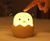 LAMPKA LED KURCZAK NOCNA LAMPKA DLA DZIECI SILIKONOWA