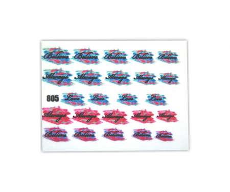 Naklejki - Nk071 Napisy 2