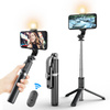 KIJEK DO SELFIE STICK TRIPOD STATYW z PILOTEM z LAMPA BLUETOOTH 104cm 360° (1)