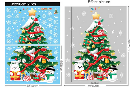 Naklejki Świąteczne na Okno Szybę Święta choinka miś prezenty 1m