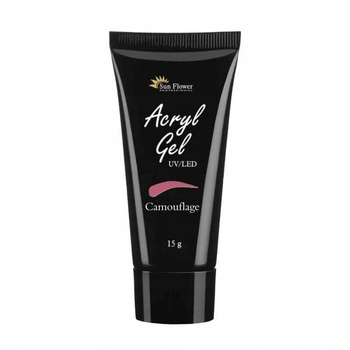 Kamuflaż 15g - AkryloŻel- Acryl Gel, PolyAcryl