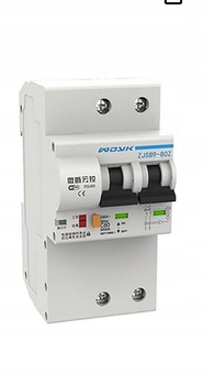 Wyłącznik nadprądowy 63A 230V dwufazowy wysokie bezpieczeństwo